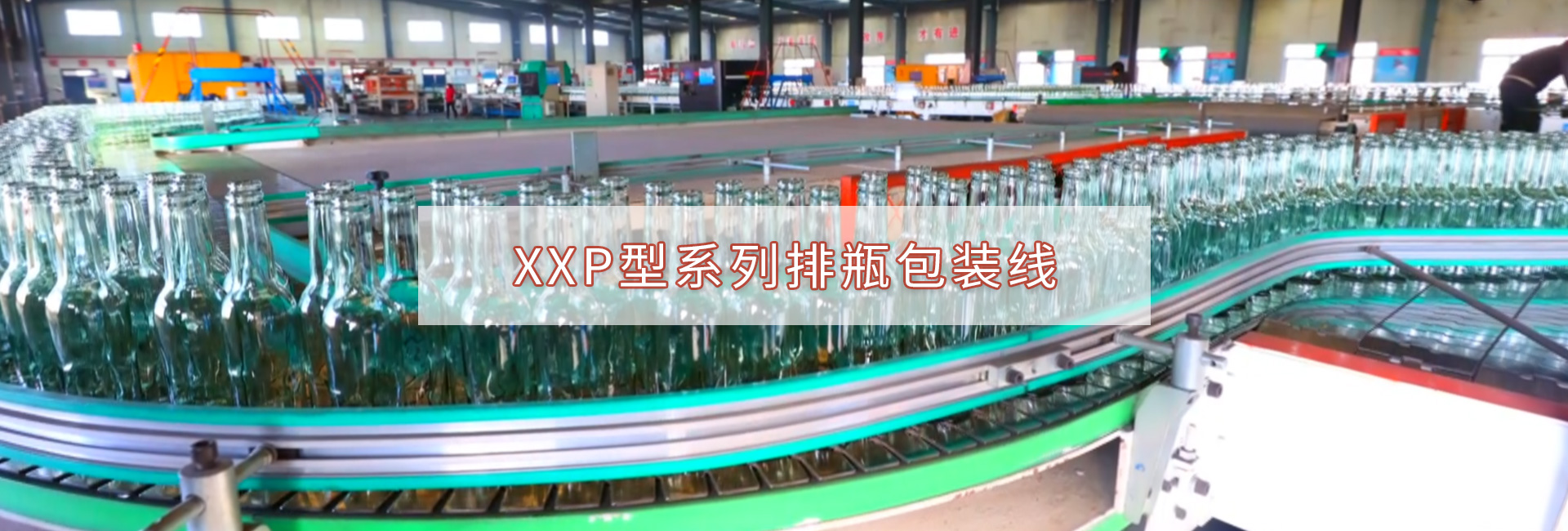 中國人民大學甘肅校友會企業《新個人所得稅法》專題宣講會召開